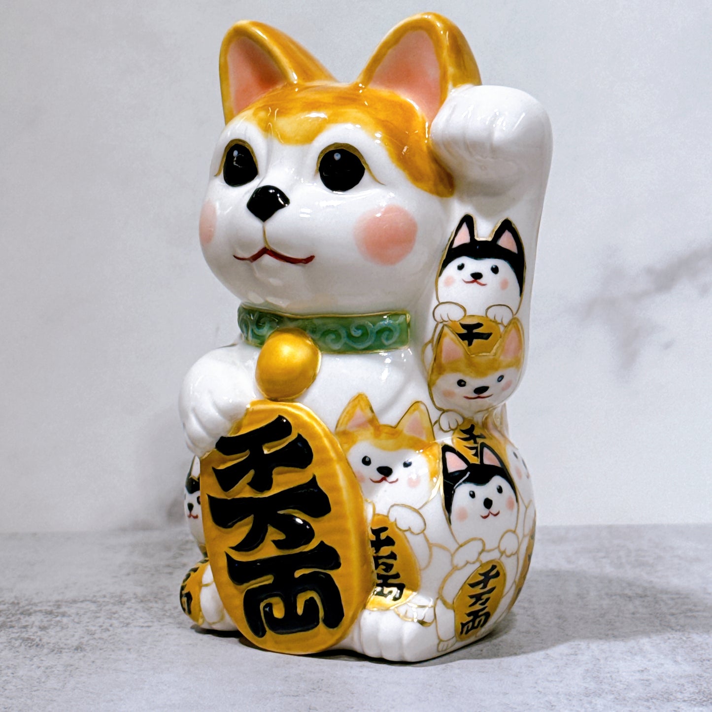日本清水燒招財貓 仫繪 柴犬之樂