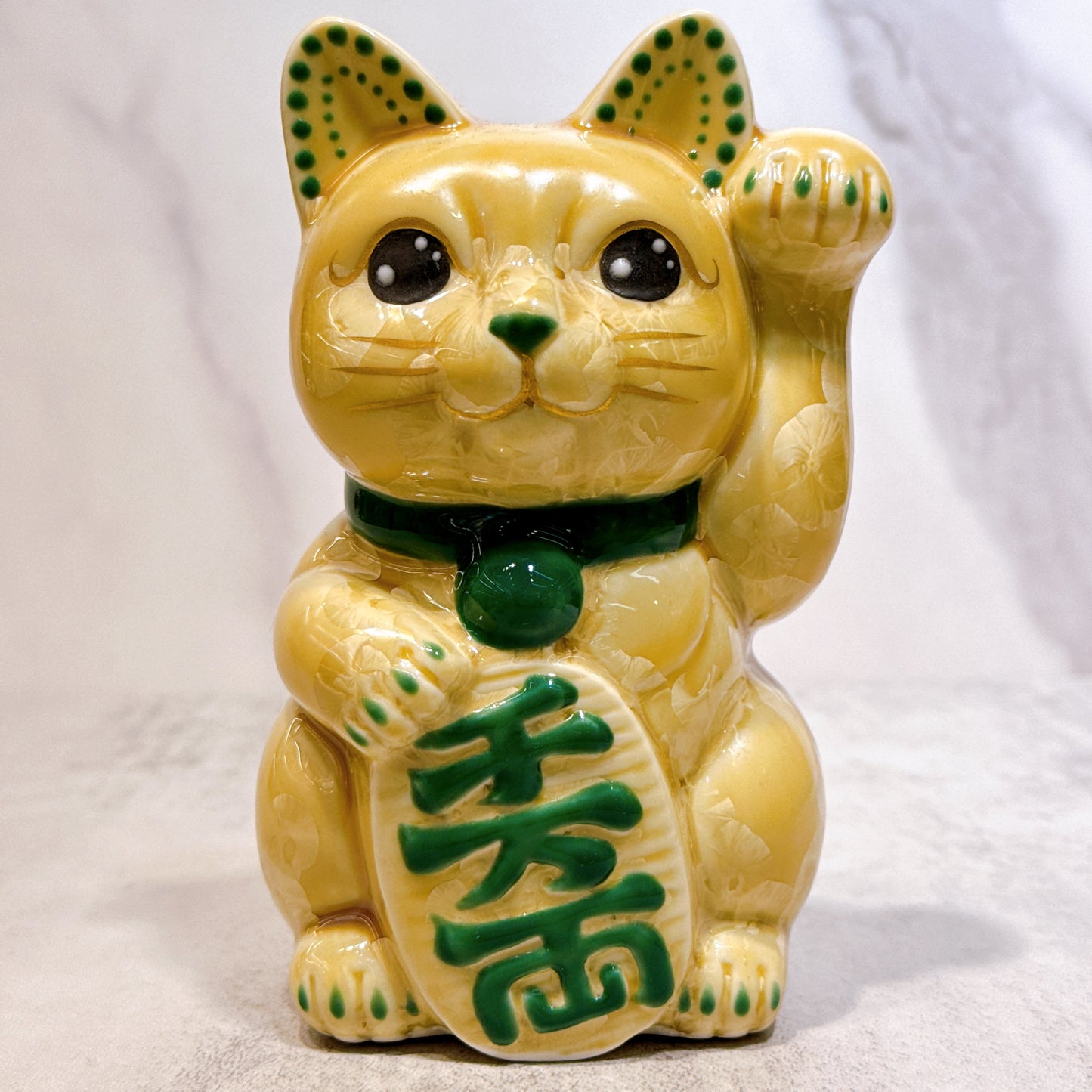 日本清水燒招財貓 花結晶 金花 千万両 左