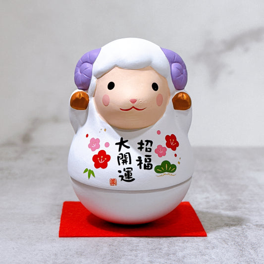 日本錦彩招福 羊年 子付