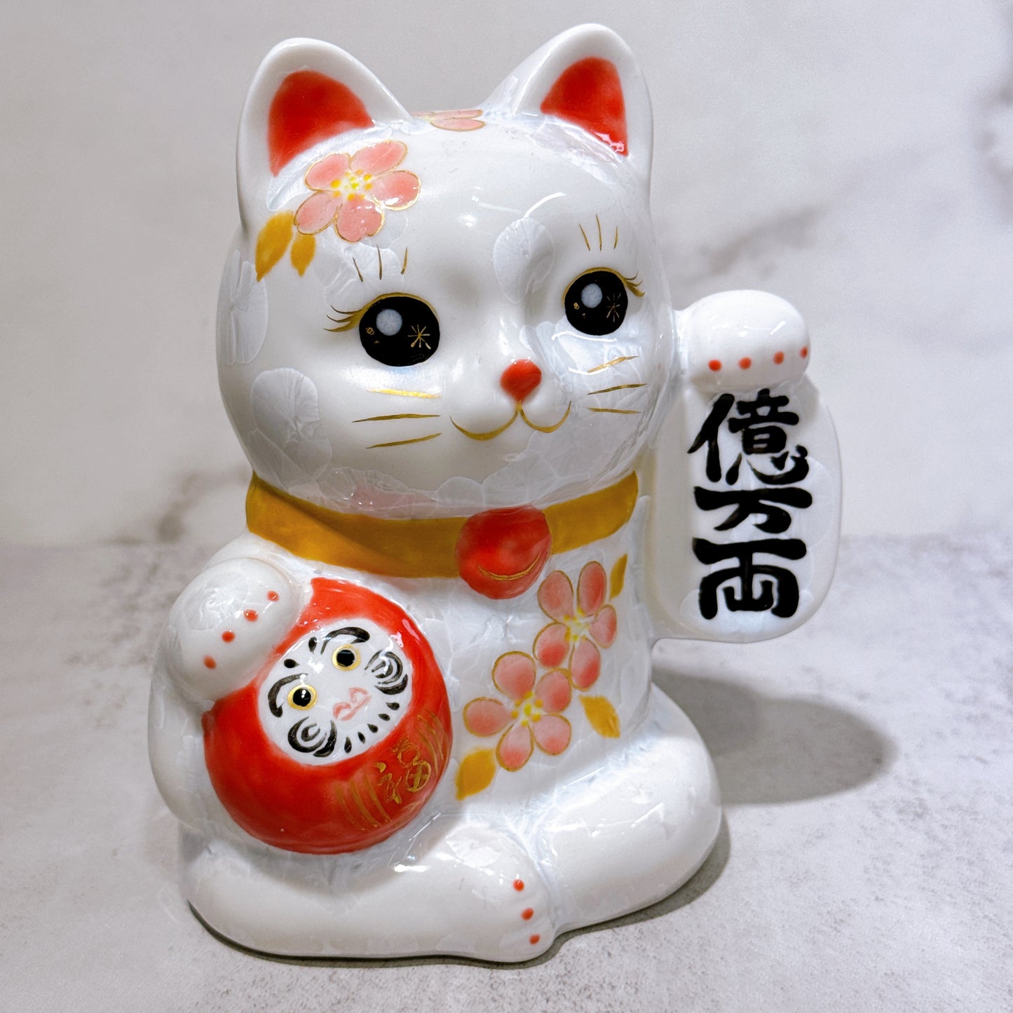 日本清水燒招財貓 達摩 花結晶 白 億万両