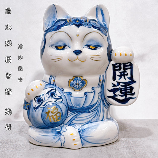 日本清水燒招財貓 達摩 染付 金彩 觀音
