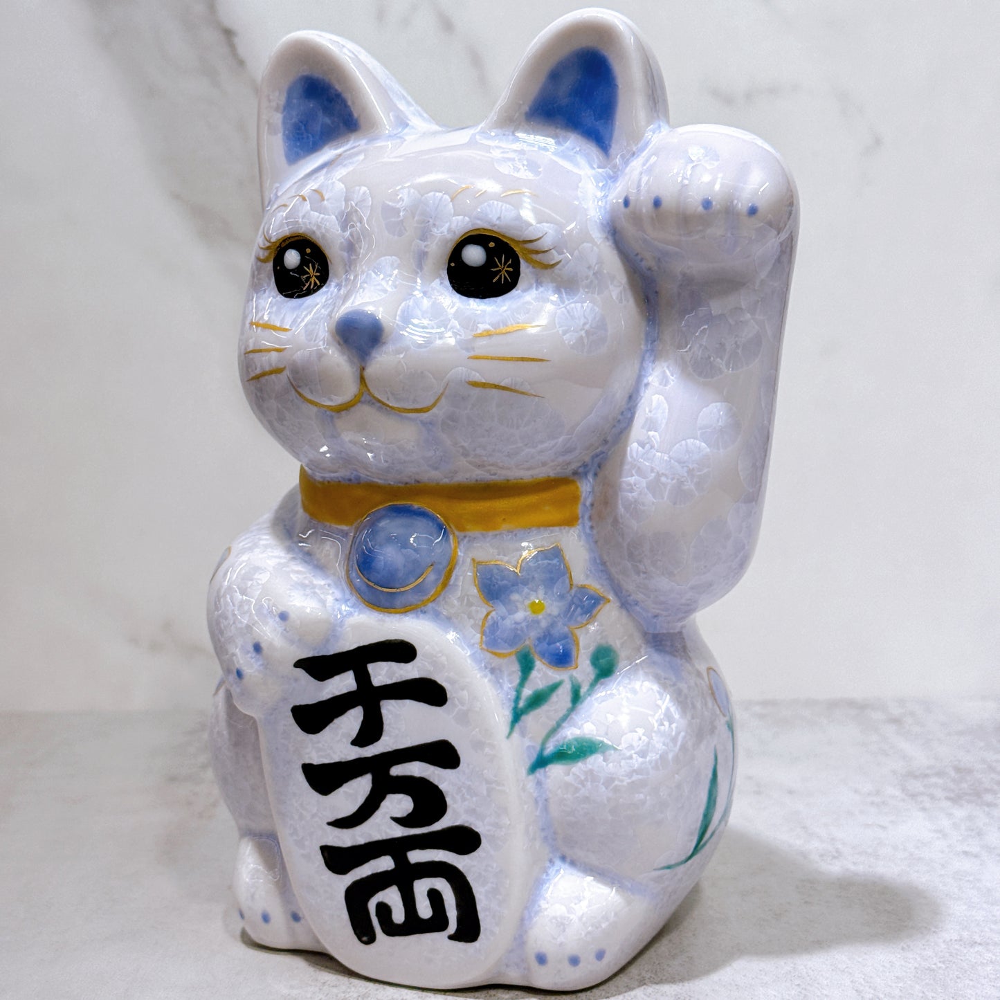 日本清水燒招財貓 花結晶 藤 億万両 体花 特大 左