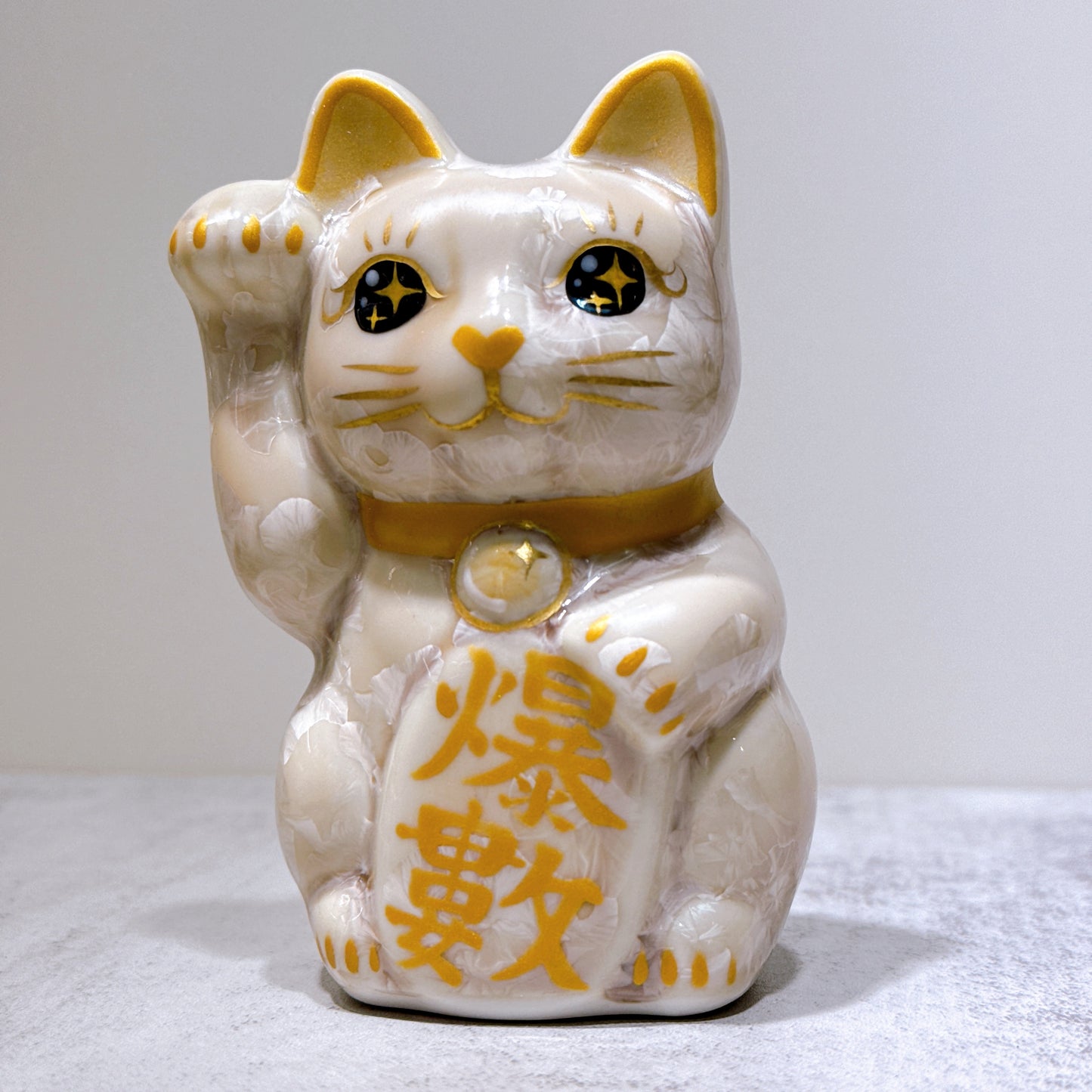 日本清水燒招財貓 花結晶 杏 爆數 右 特小