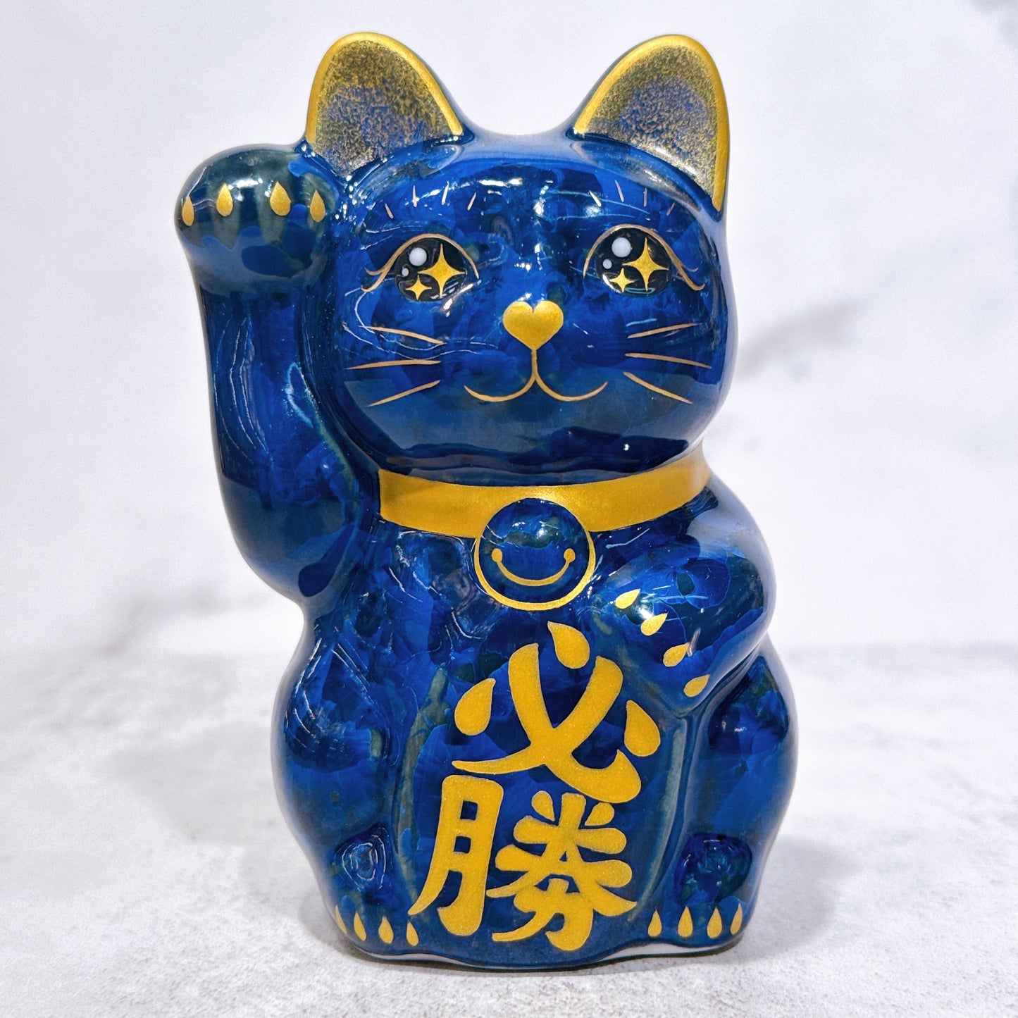 日本清水燒招財貓 青墨 必勝 右 特小
