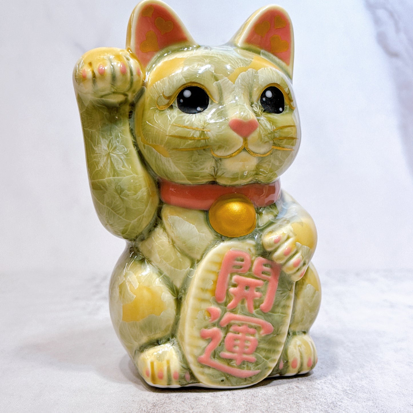 日本清水燒招財貓 花結晶 綠黃 開運 右