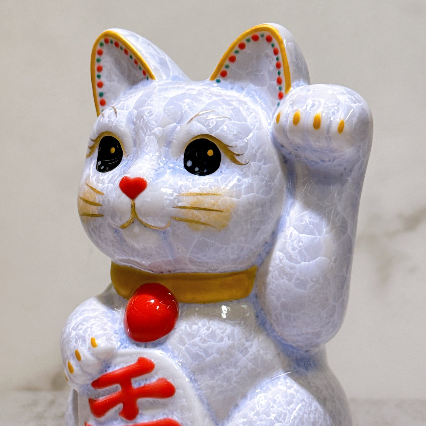 日本清水燒招財貓 花結晶 藤 千万両 左
