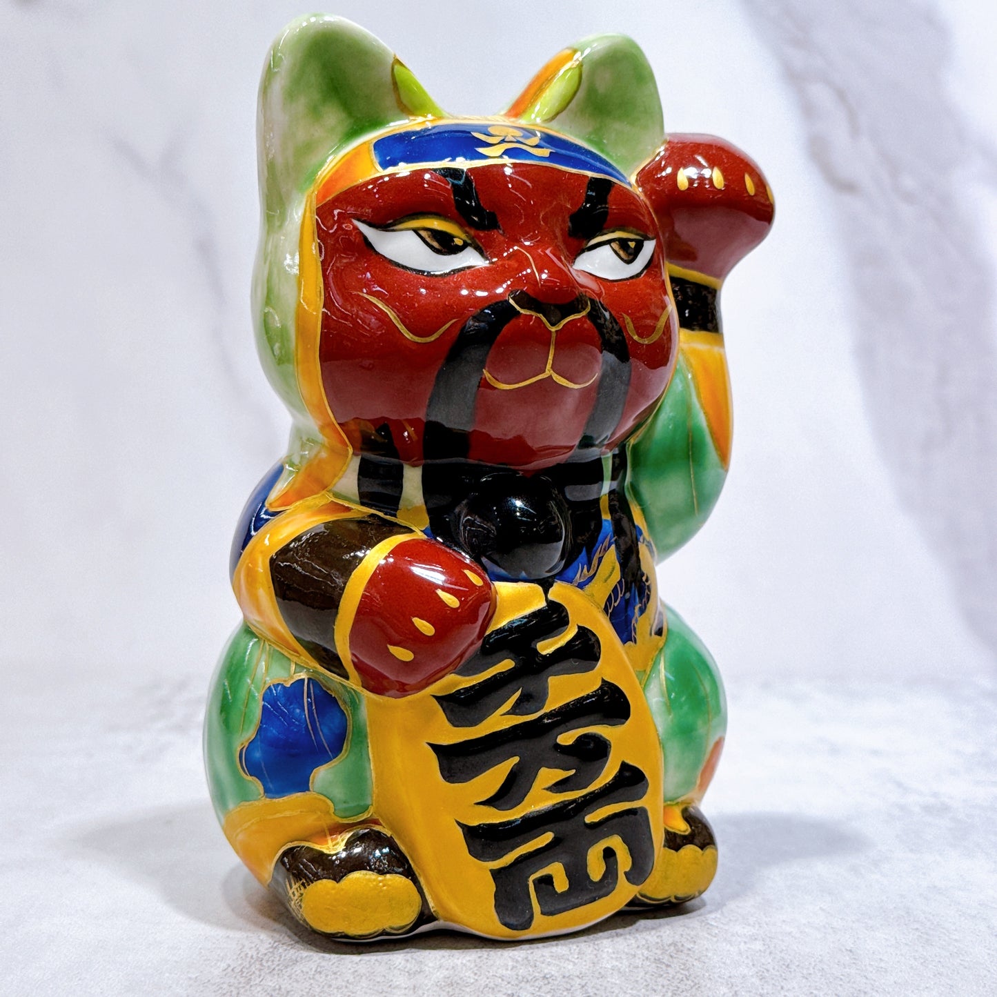 日本清水烧招财猫 仫绘 关羽