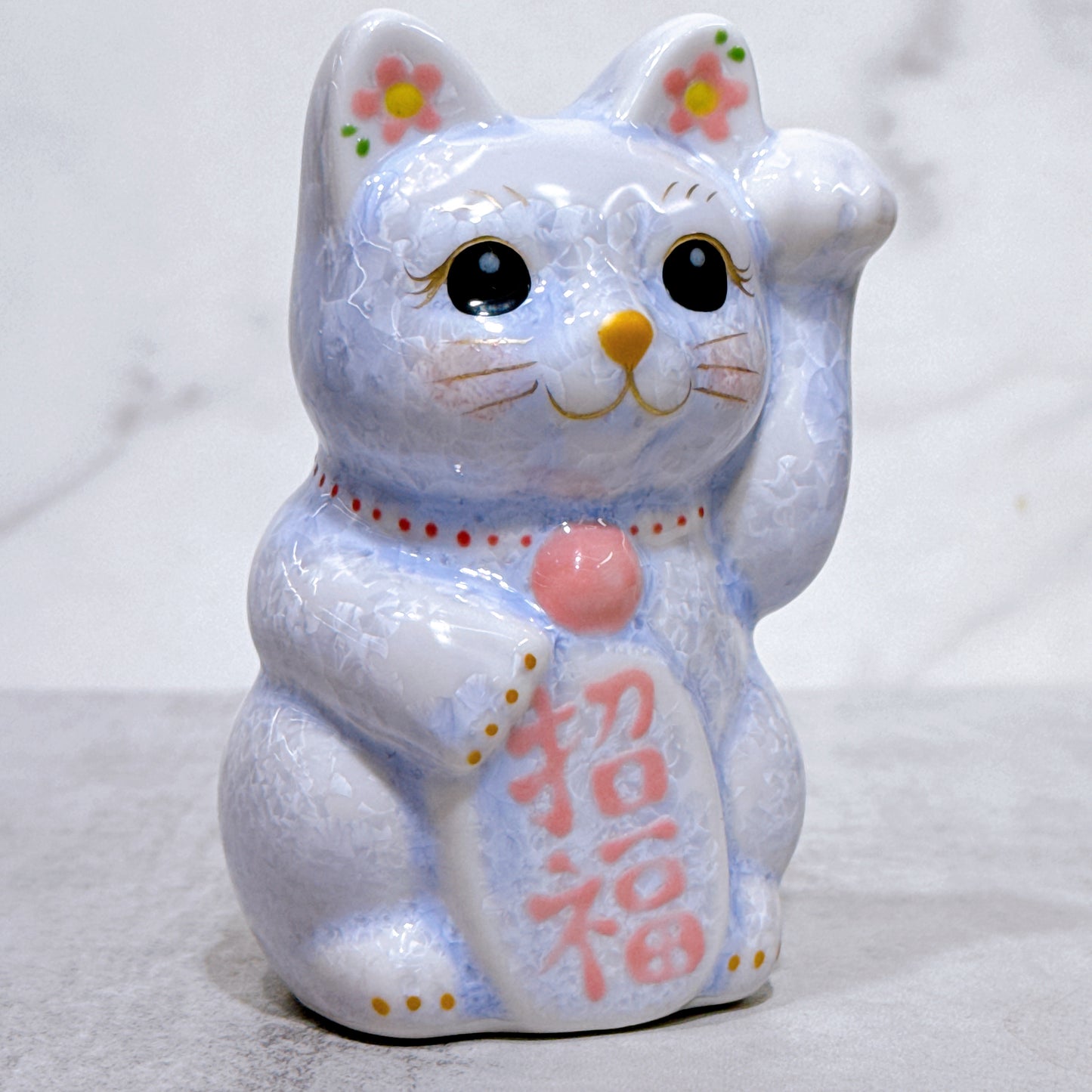 日本清水燒招財貓 花結晶 藤 左 特小