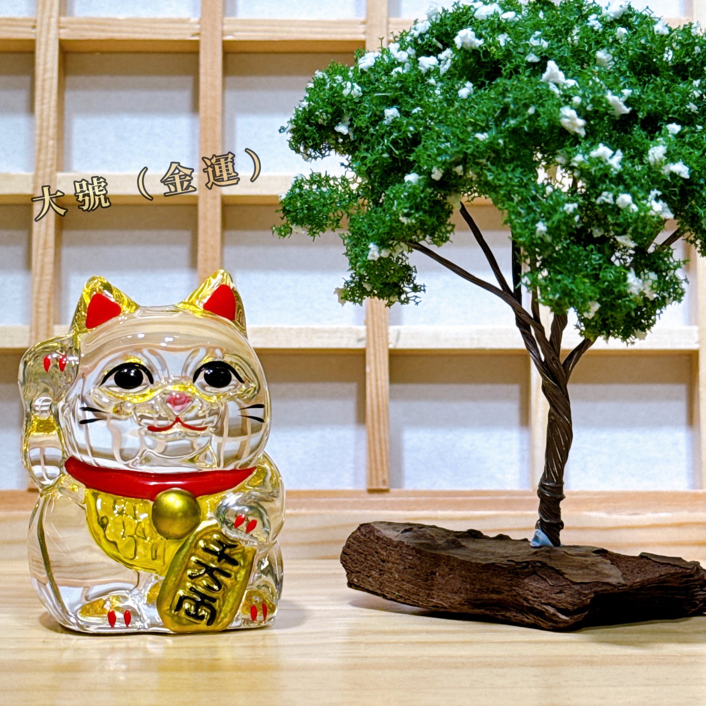 日本玻璃小判招財貓