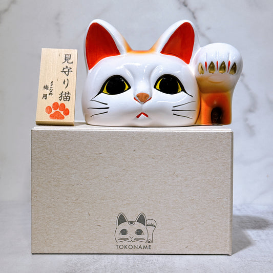日本常滑見守招財貓