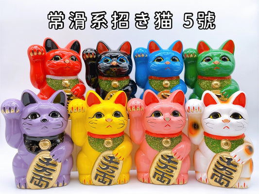 日本常滑小判招財貓 5號