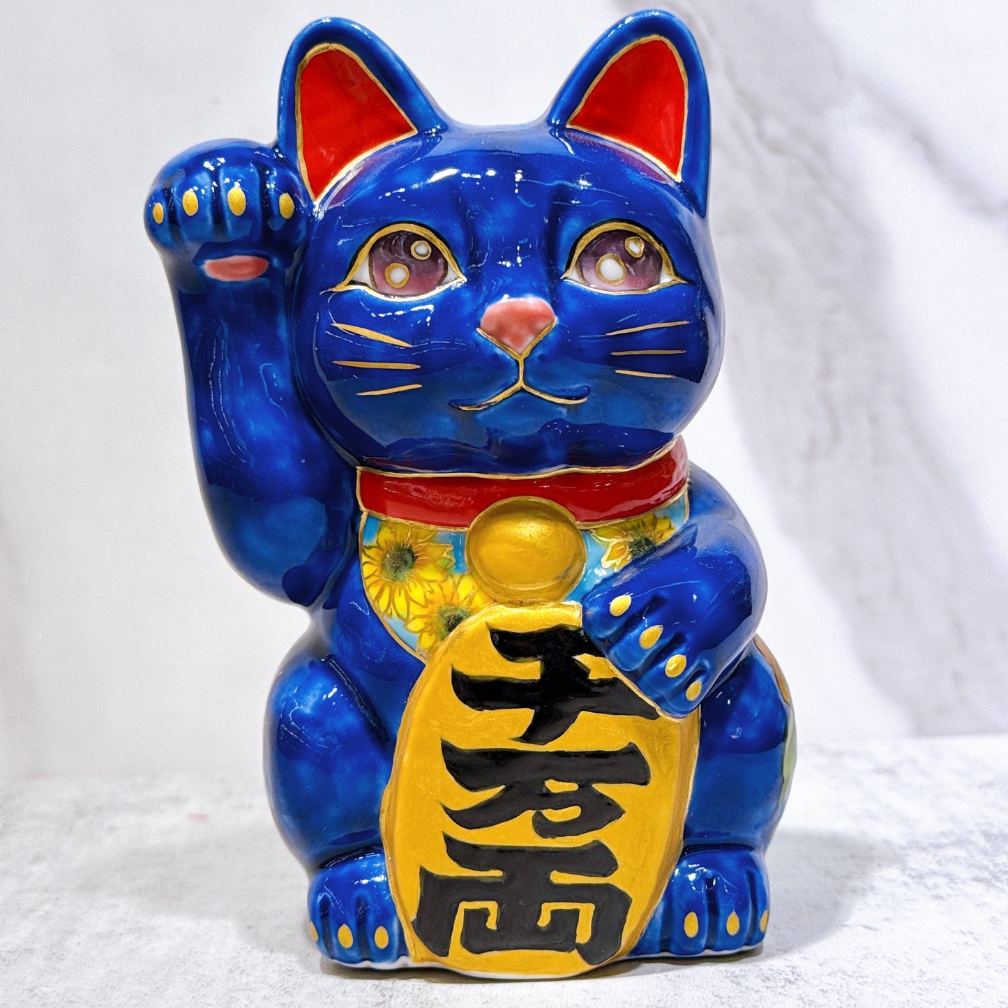 日本清水燒招財貓 瑠璃地 向日葵