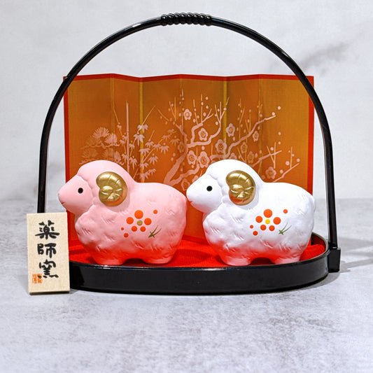 日本錦彩招福羊年 紅白（小手籠付）