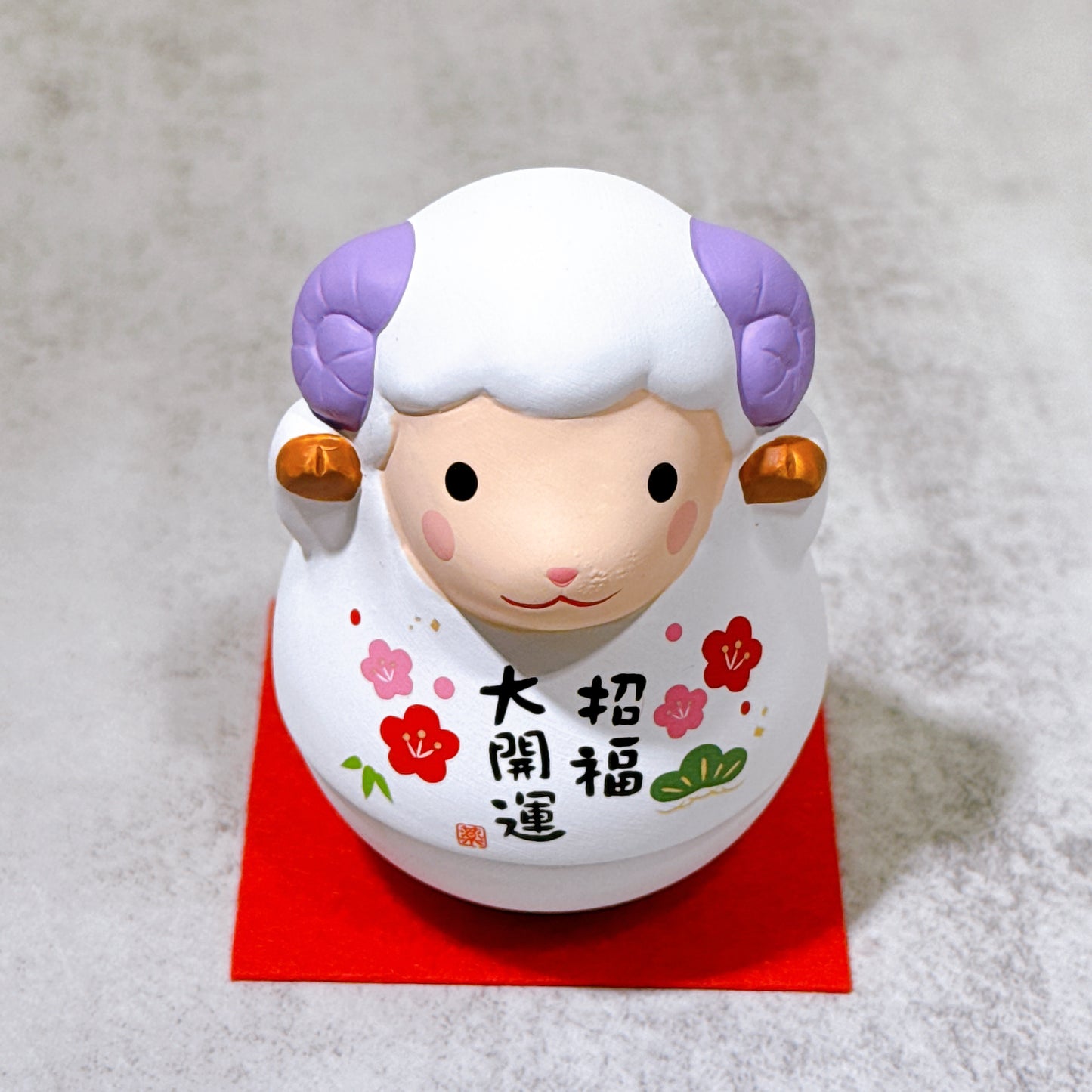 日本錦彩招福 羊年 子付