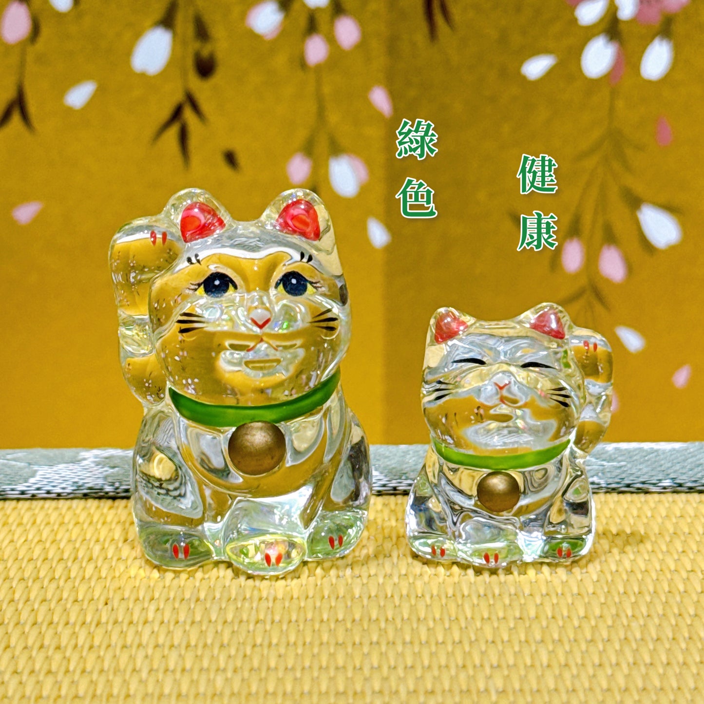 日本瀨戶玻璃招福招財貓