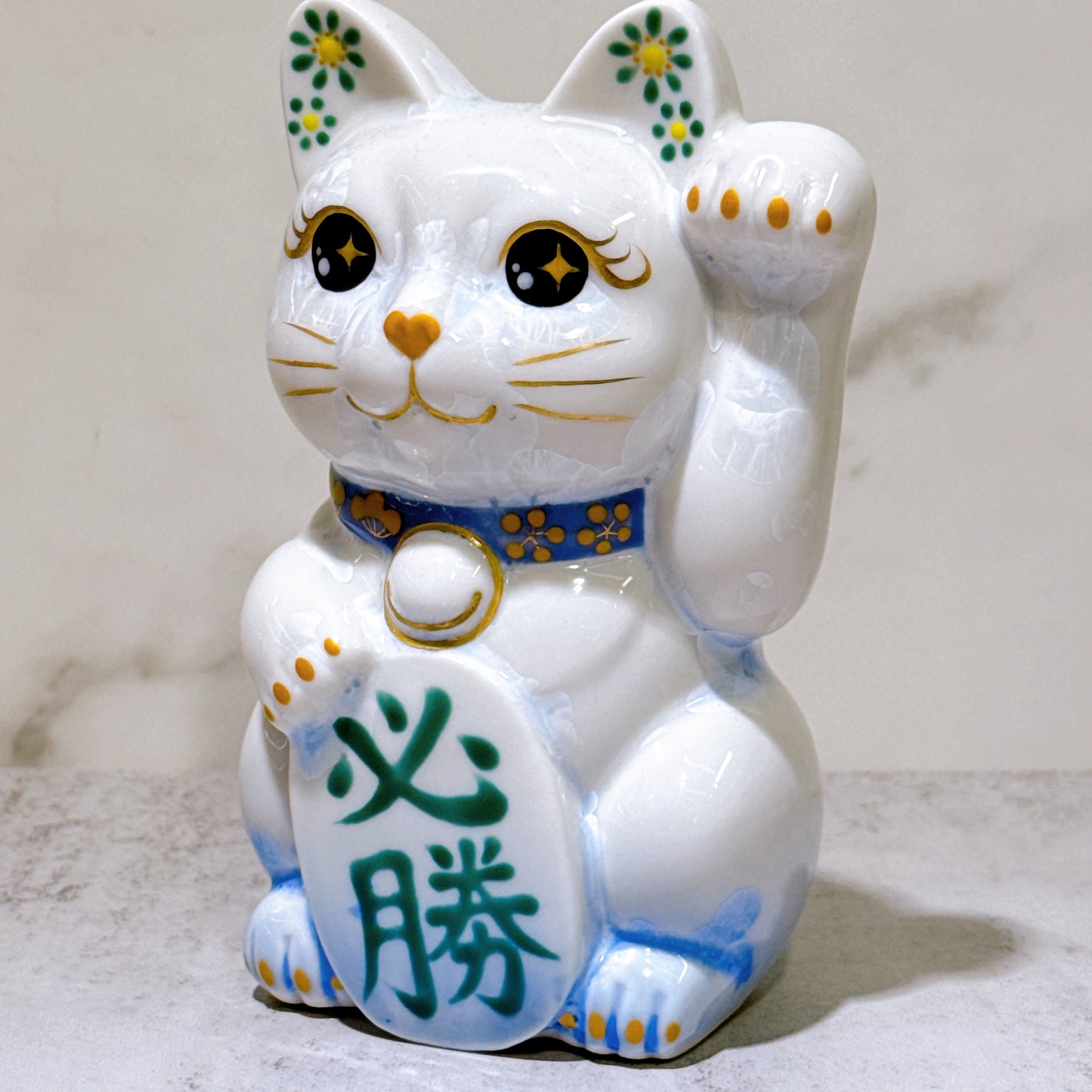 日本清水燒招財貓 花結晶 青白 必勝 左