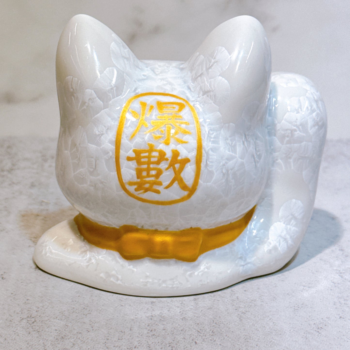日本清水燒招財貓 貓半身 花結晶 白