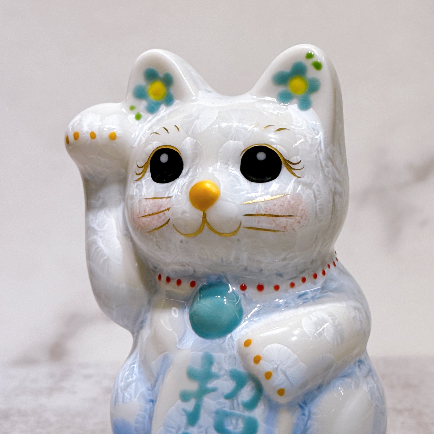 日本清水燒招財貓 花結晶 青白 右 特小