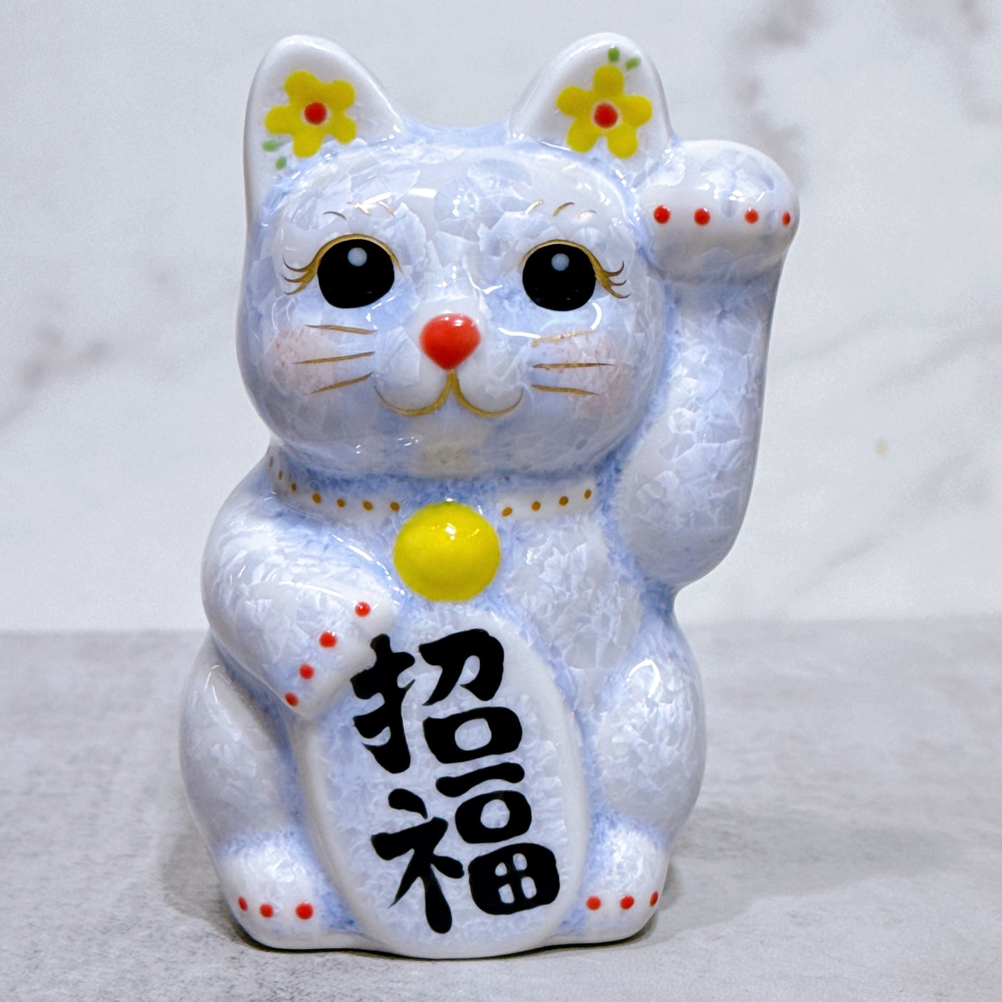 日本清水燒招財貓 花結晶 藤 左 特小
