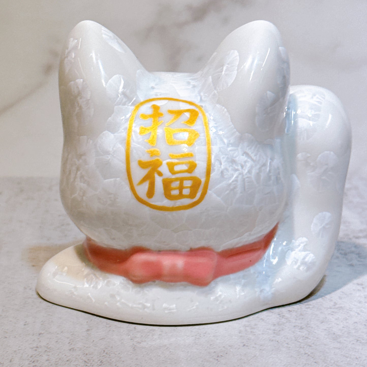 日本清水燒招財貓 貓半身 花結晶 白