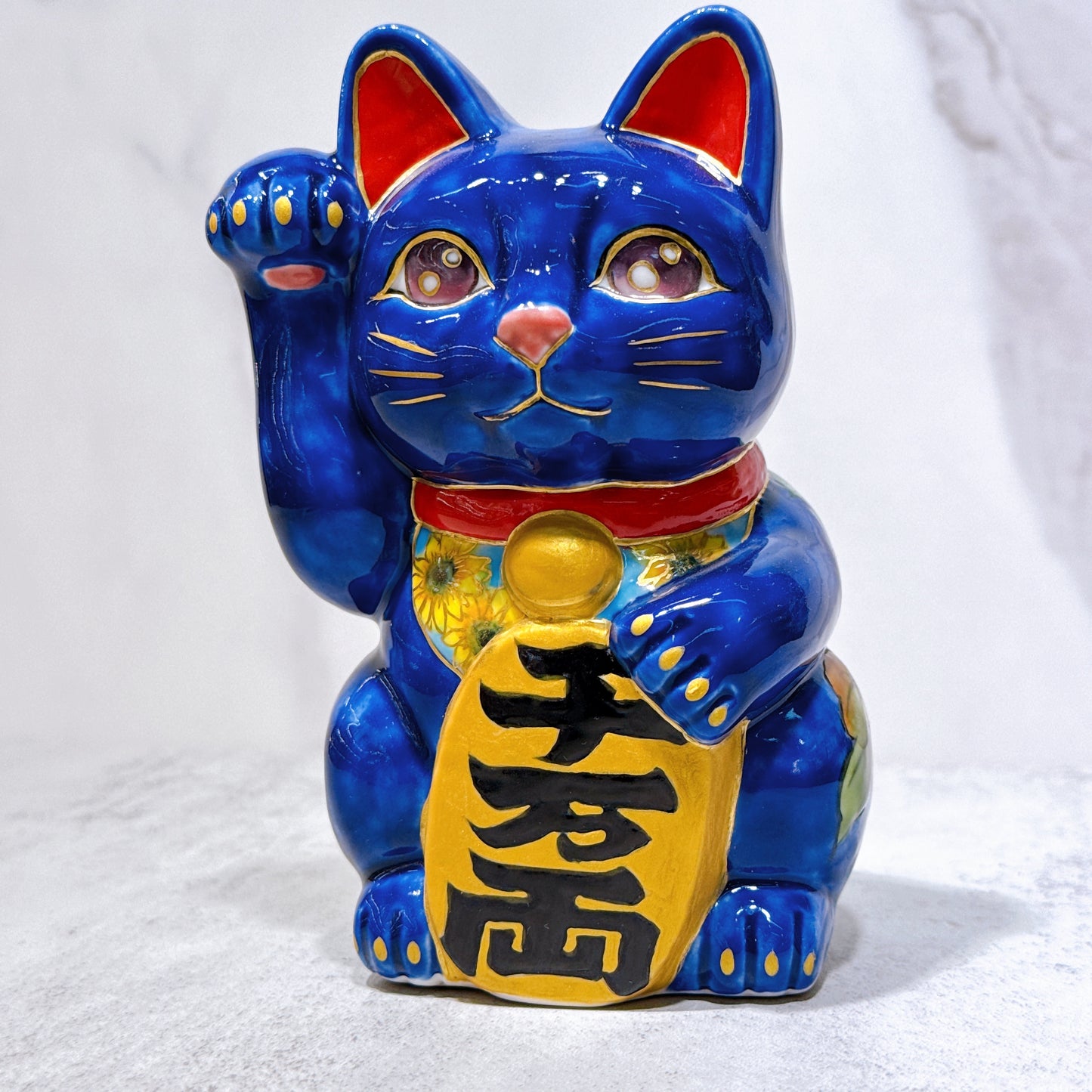 日本清水燒招財貓 瑠璃地 向日葵