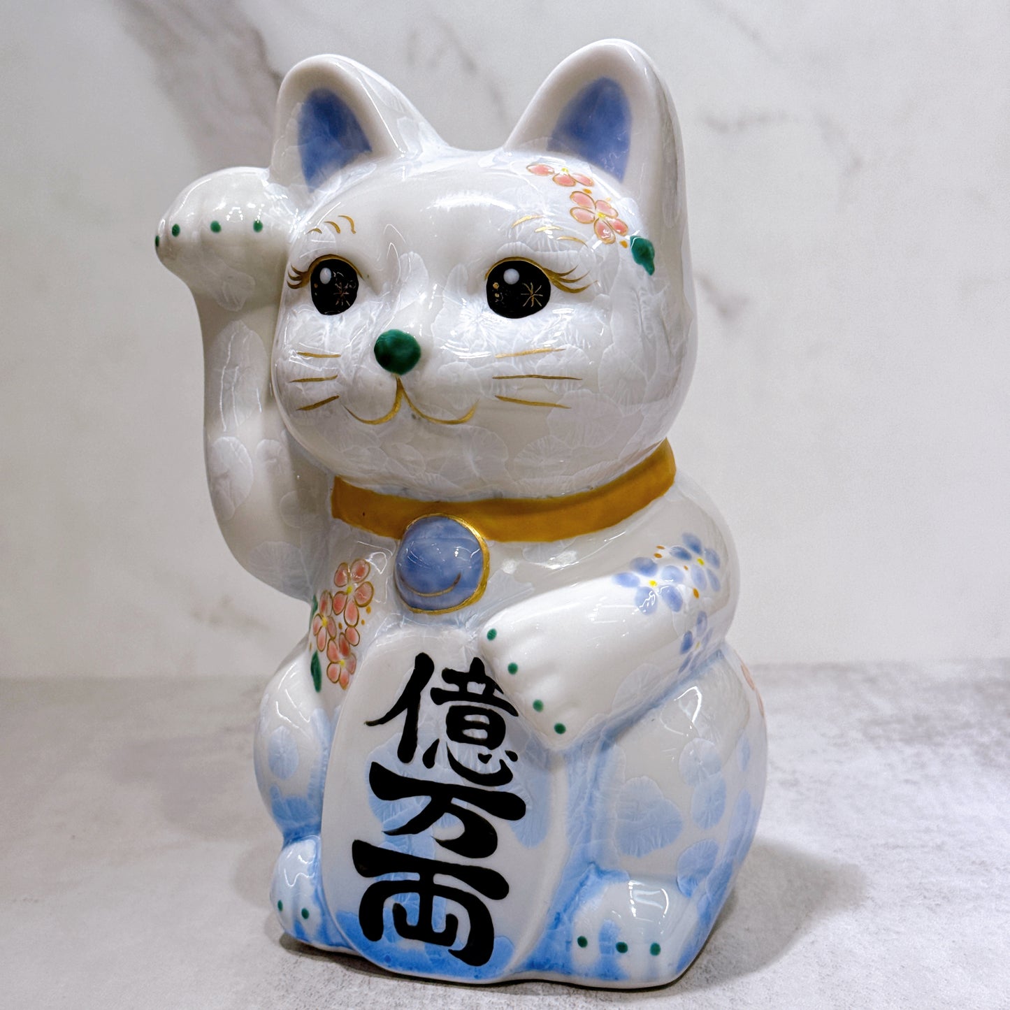 日本清水燒招財貓 花結晶 青白 億万両 体花 特大 右