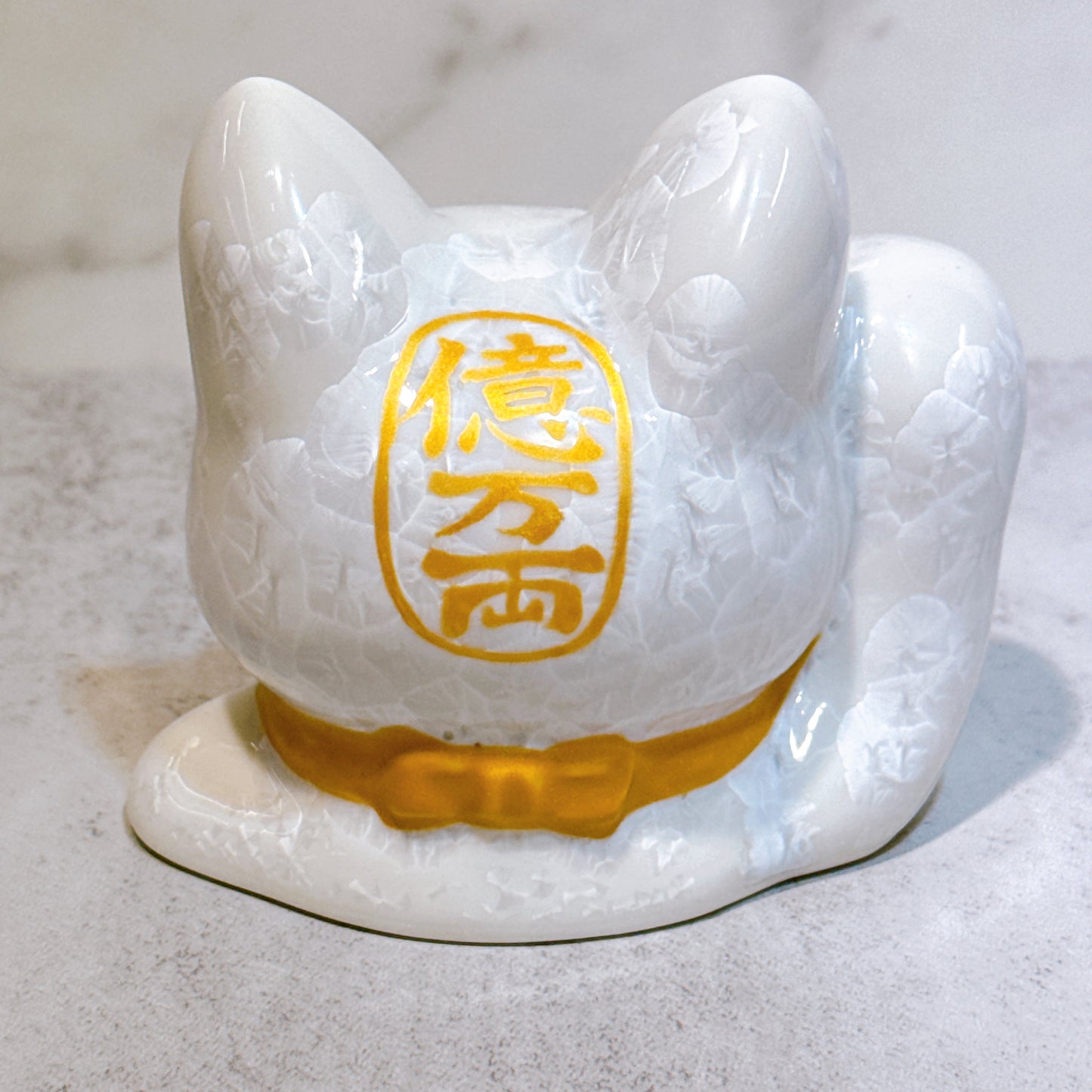 日本清水燒招財貓 貓半身 花結晶 白