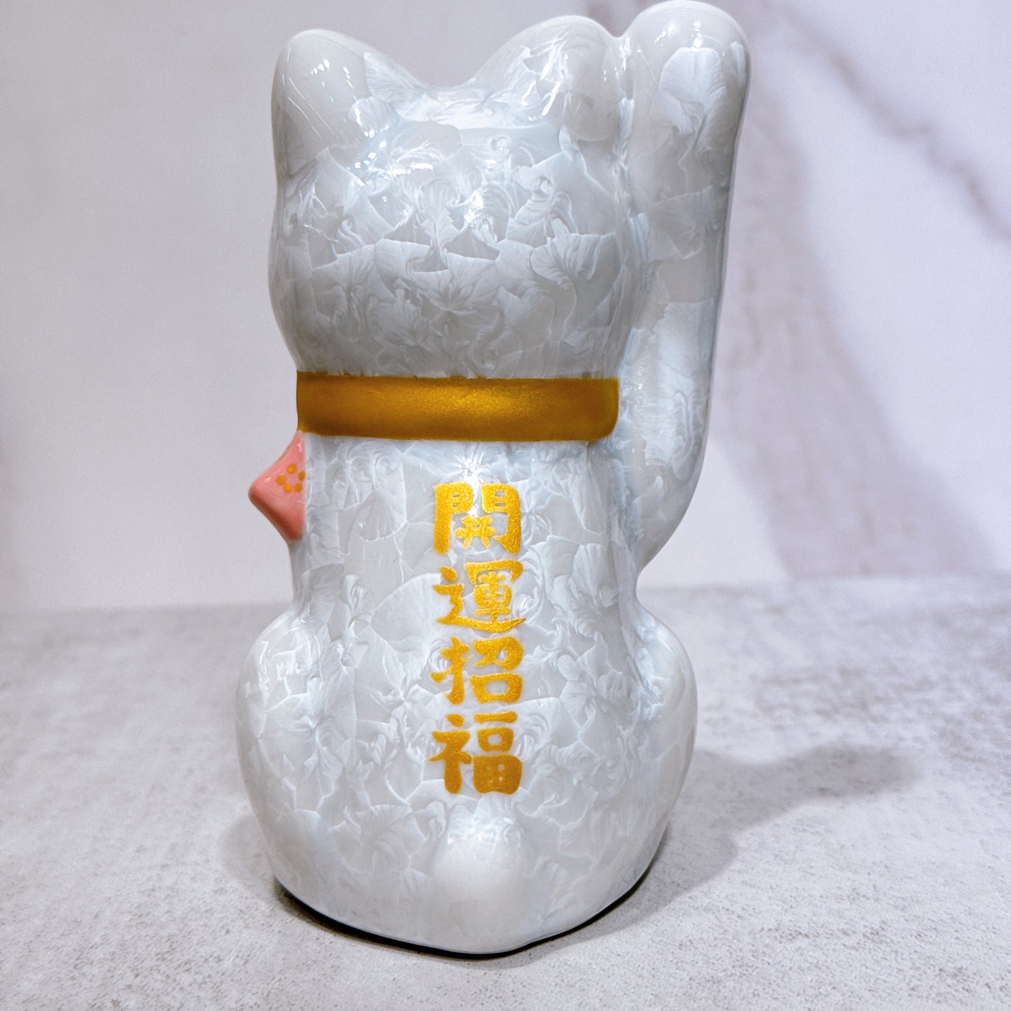 日本清水燒招財貓 花結晶 粉 体花 開運招福