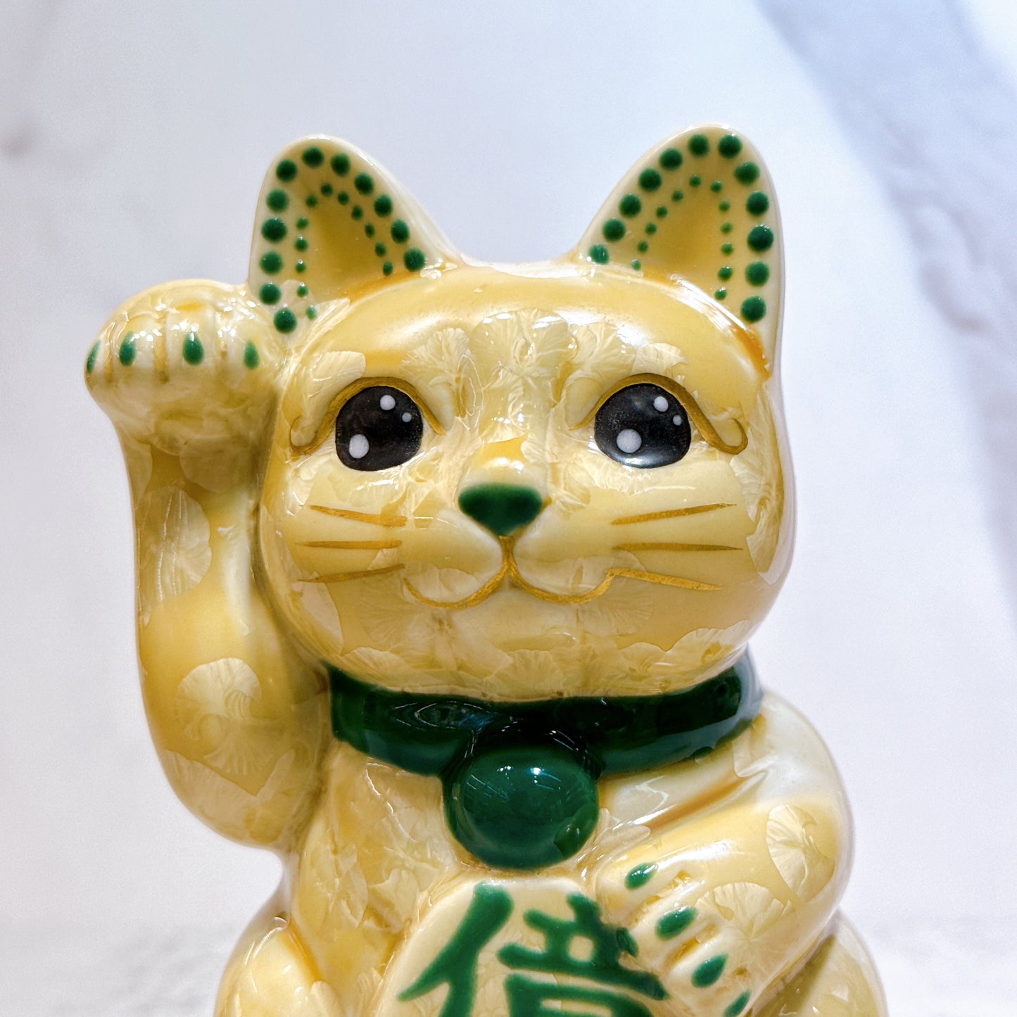 日本清水燒招財貓 花結晶 金花 億万両 右