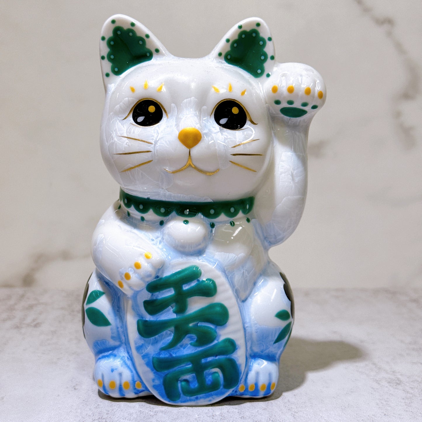 日本清水燒招財貓 花結晶 青白 千萬両 体花 左