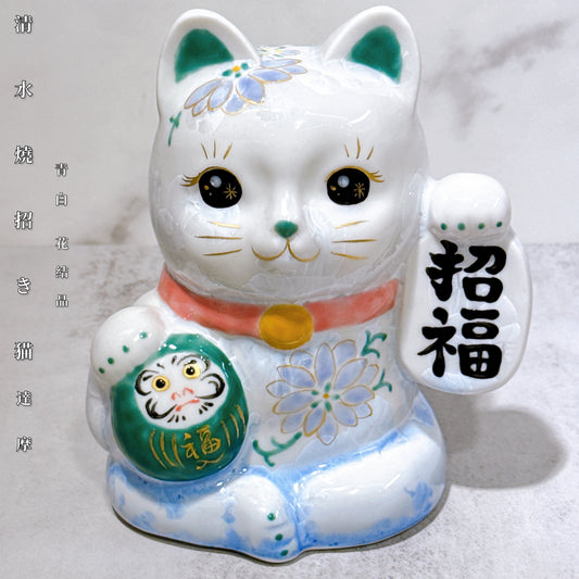 日本清水燒招財貓 達摩 花結晶 青白 招福