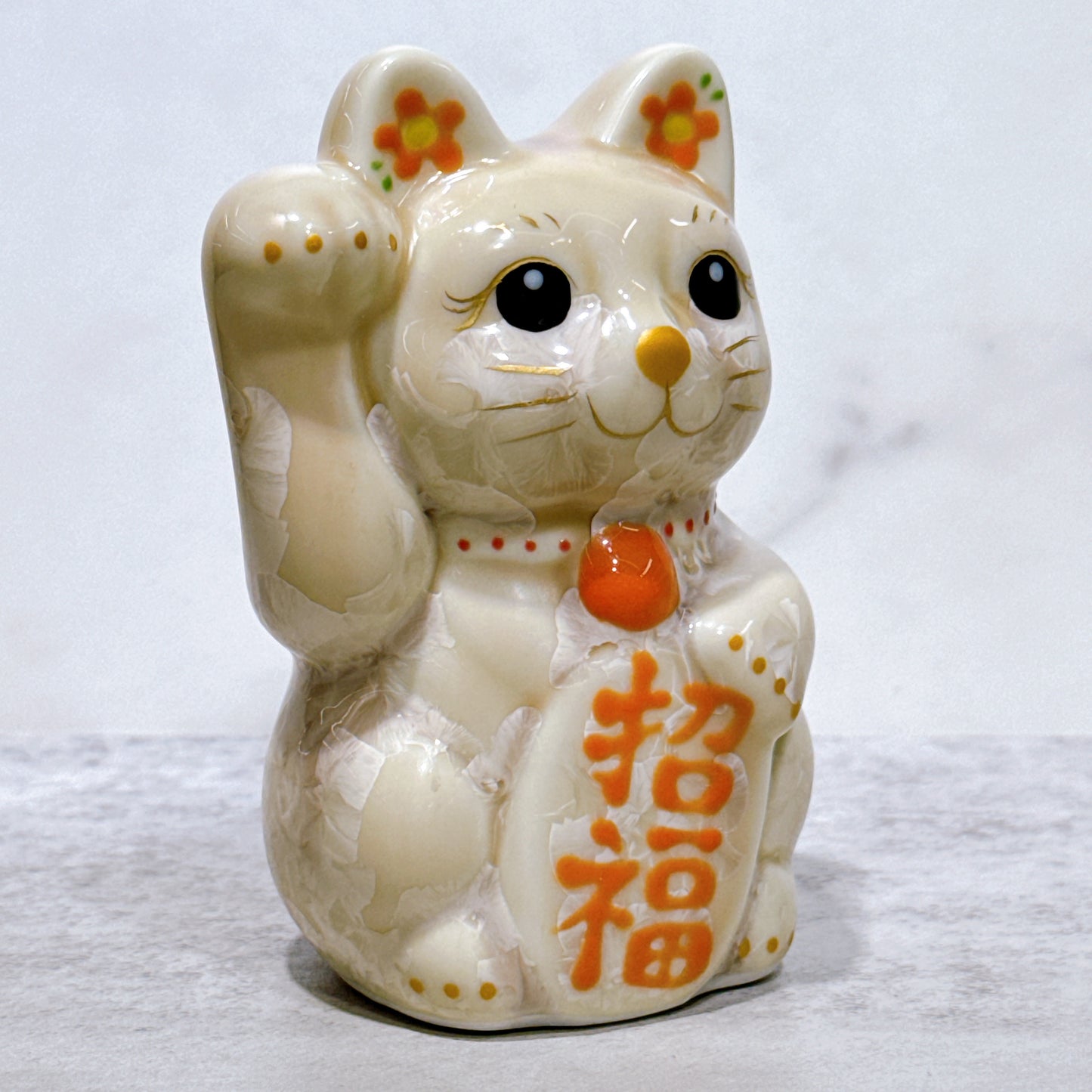 日本清水燒招財貓 花結晶 杏 右 特小