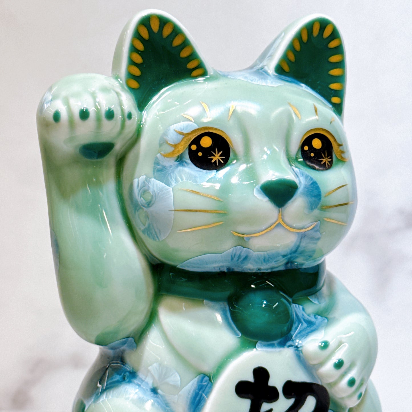 日本清水燒招財貓 花結晶 綠 招福 体花 右