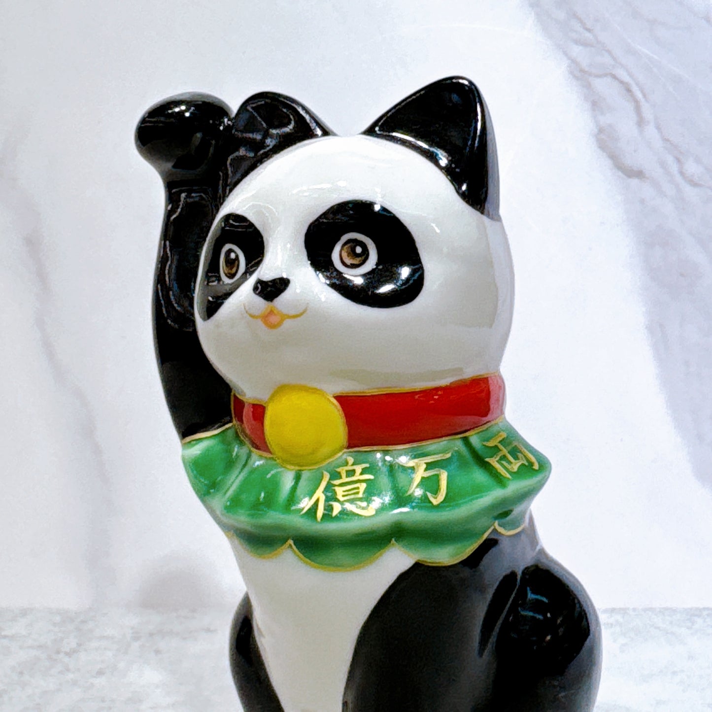 日本清水燒招財貓  熊貓Panda 億万両