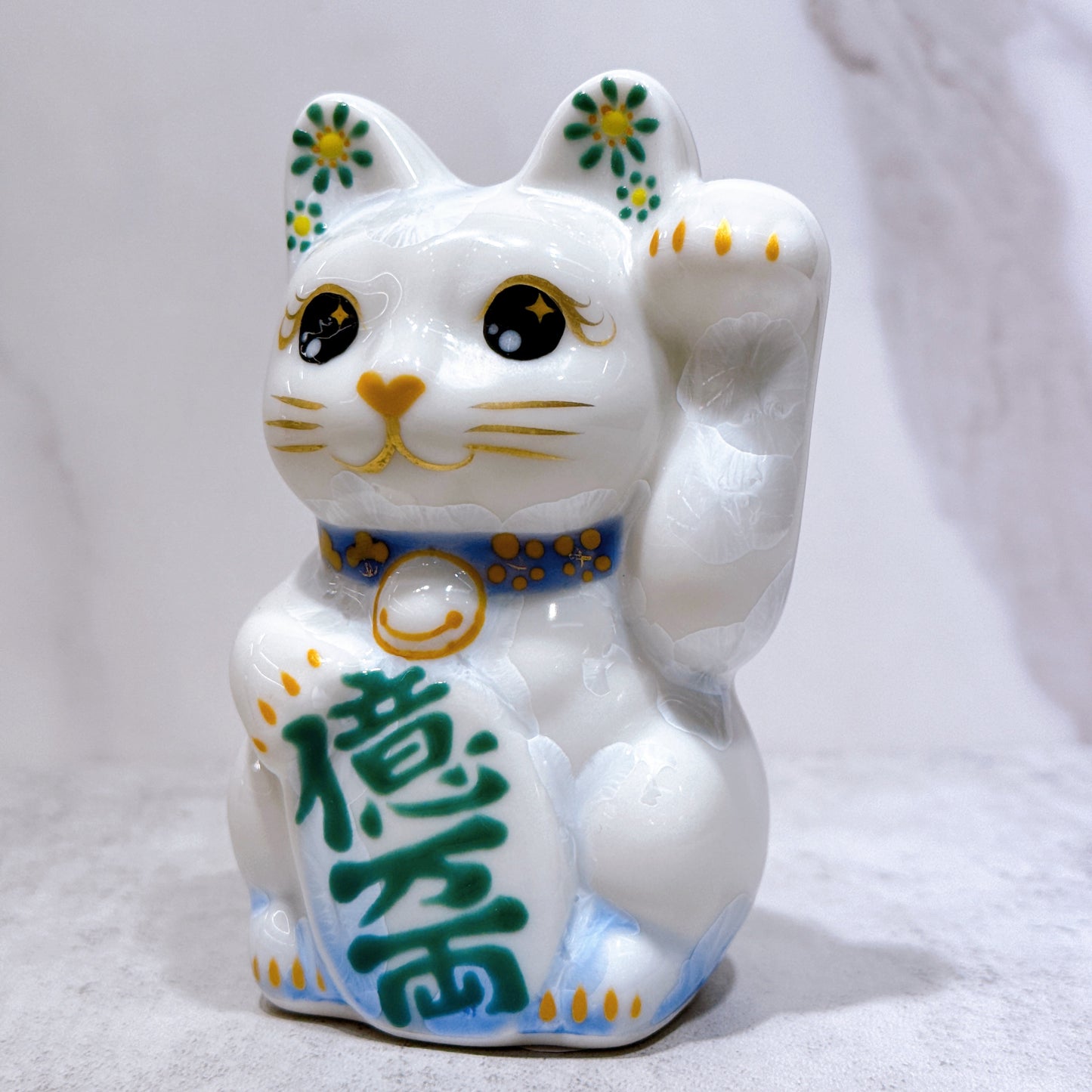 日本清水燒招財貓 花結晶 青白 億万両 左 特小