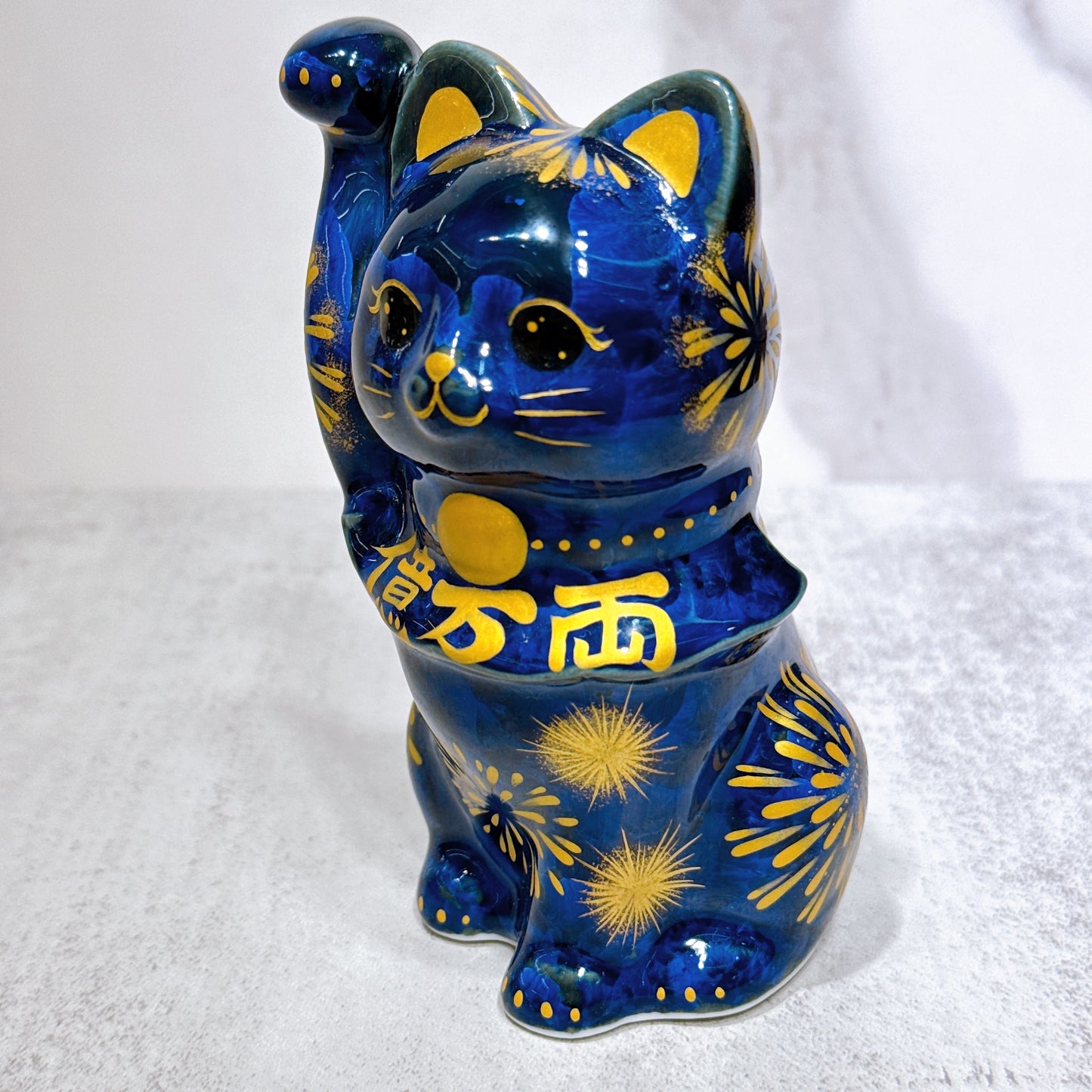日本清水燒招財貓 青墨 花火 億万両