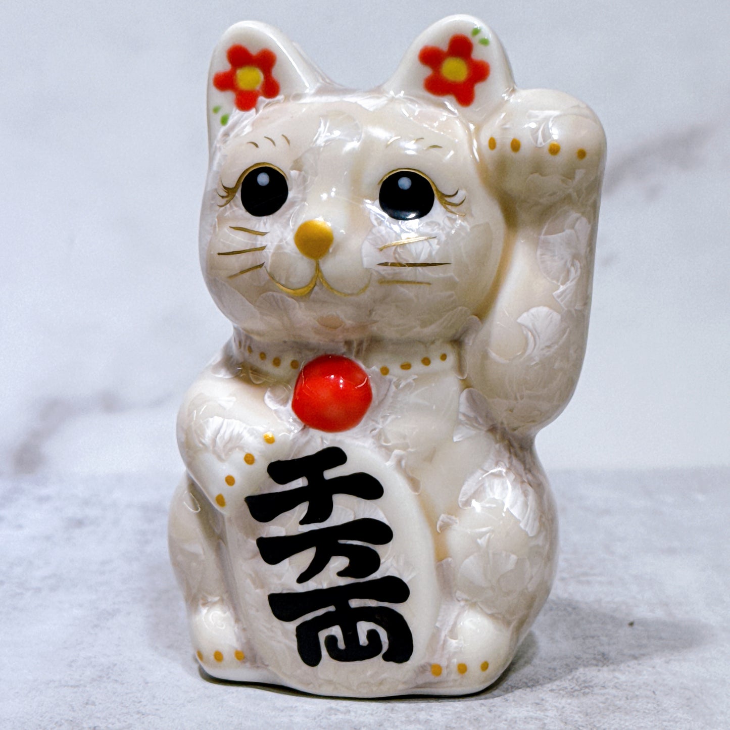 日本清水燒招財貓 花結晶 杏 左 特小
