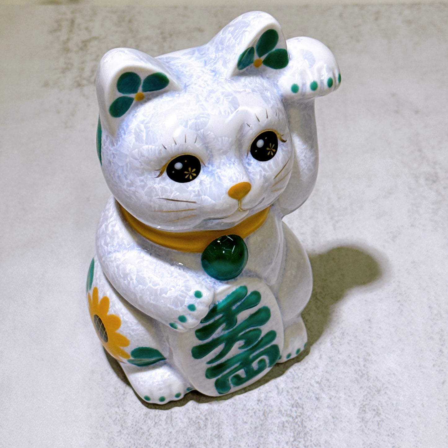 日本清水燒招財貓 花結晶 藤 体花 千万両 左