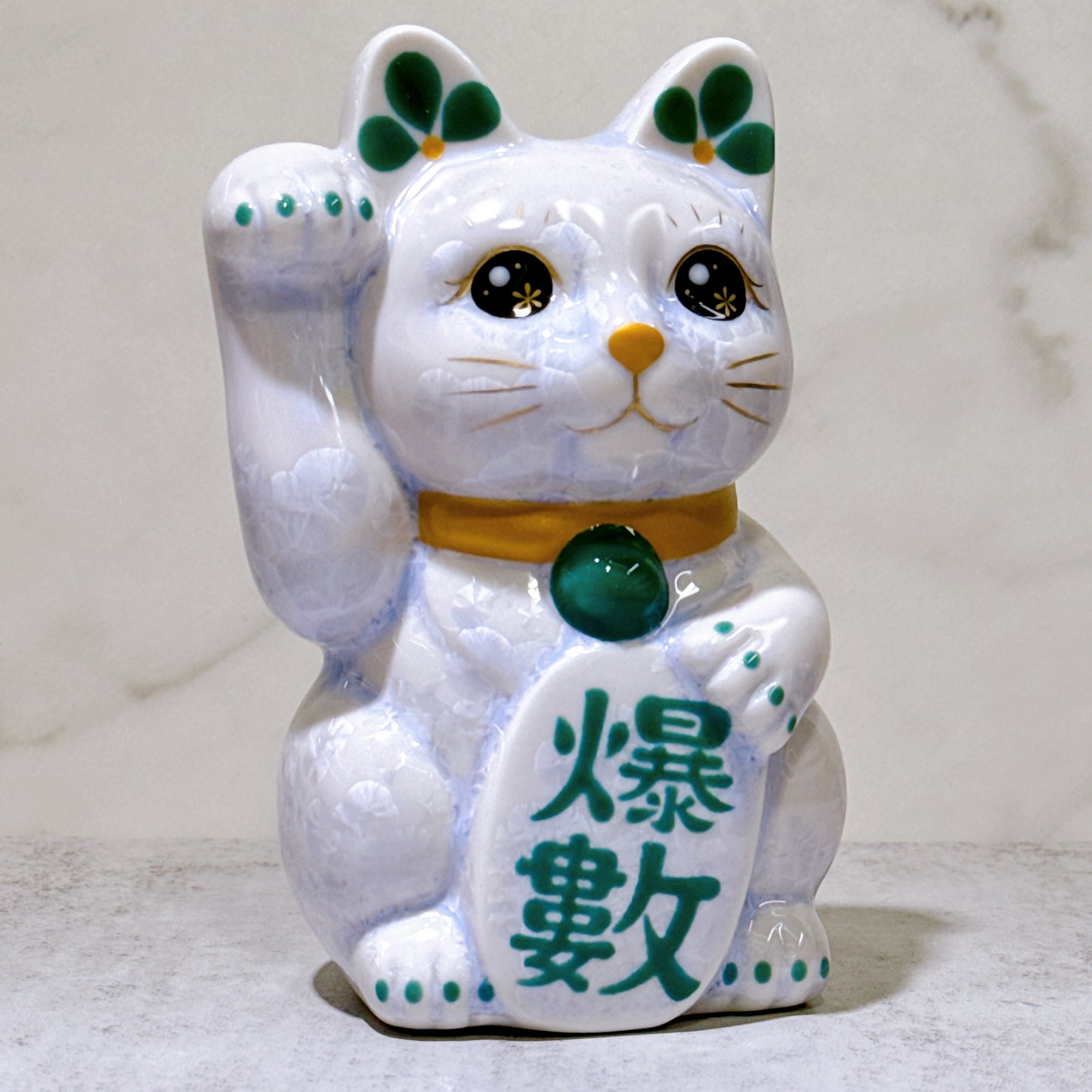 日本清水燒招財貓 花結晶 藤 爆數 右