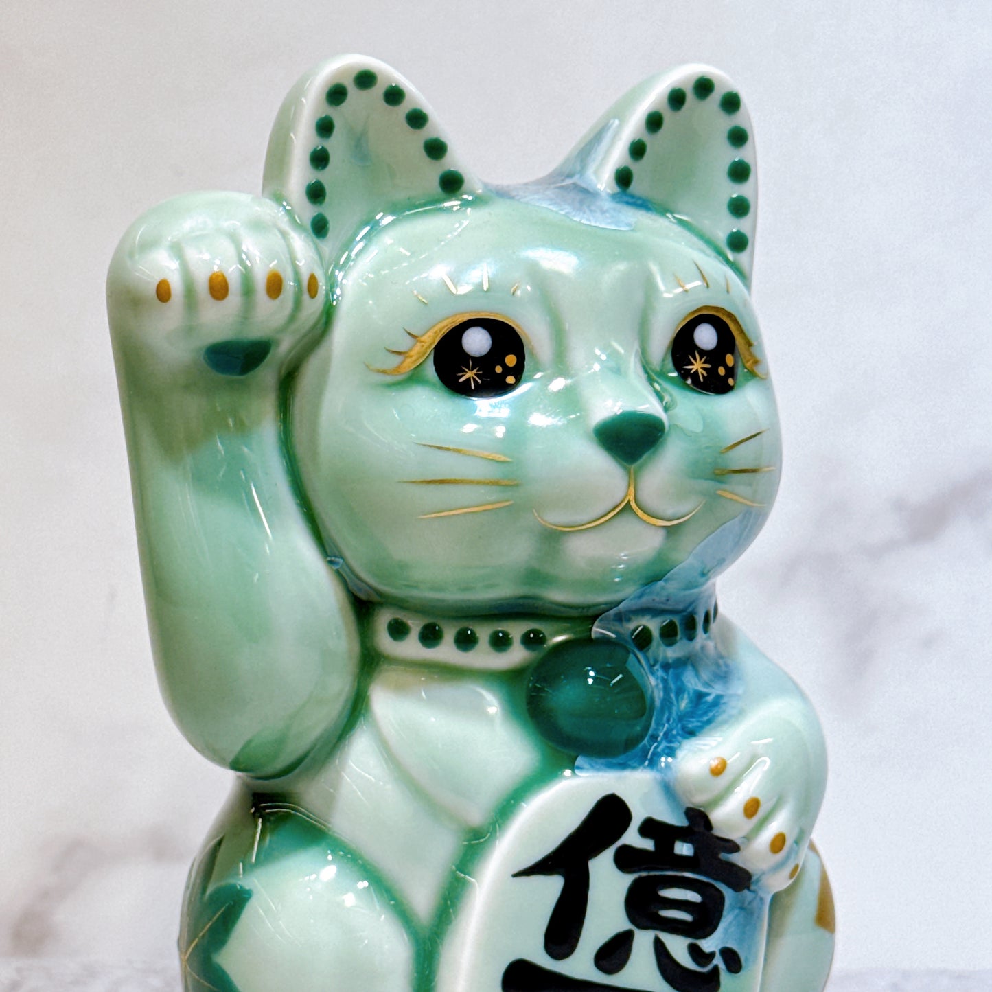 日本清水燒招財貓 花結晶 綠 億萬両 体花 右