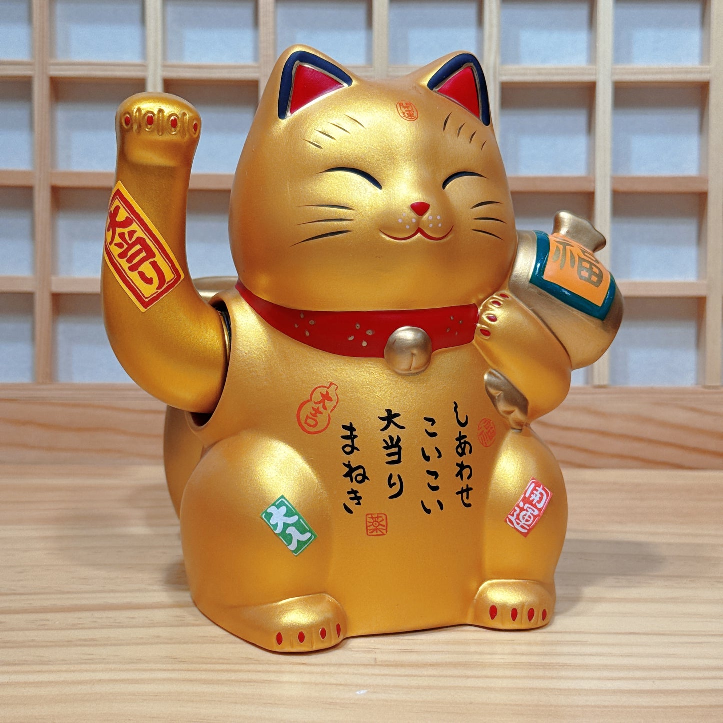 日本錦彩大當家電動招財貓 金