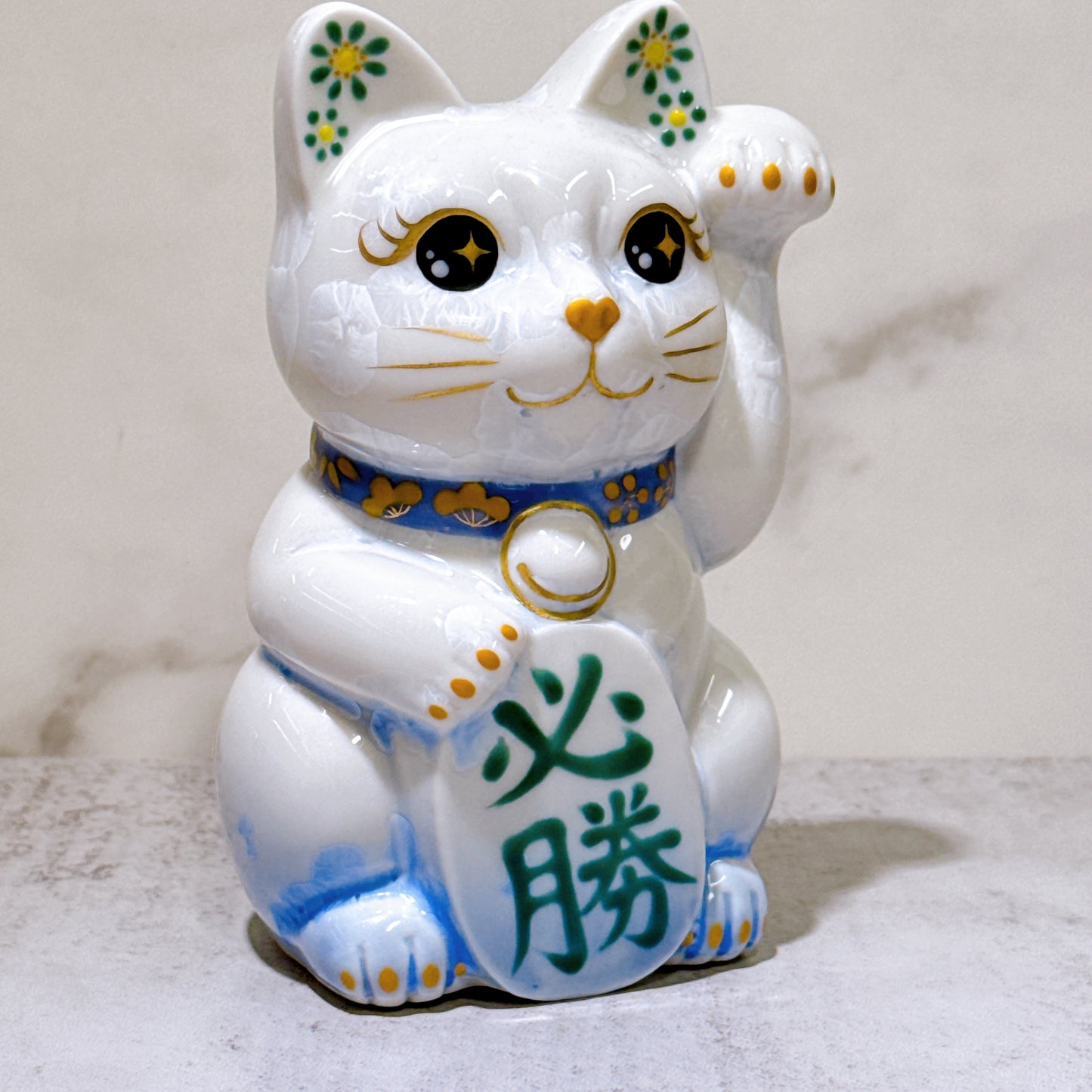 日本清水燒招財貓 花結晶 青白 必勝 左
