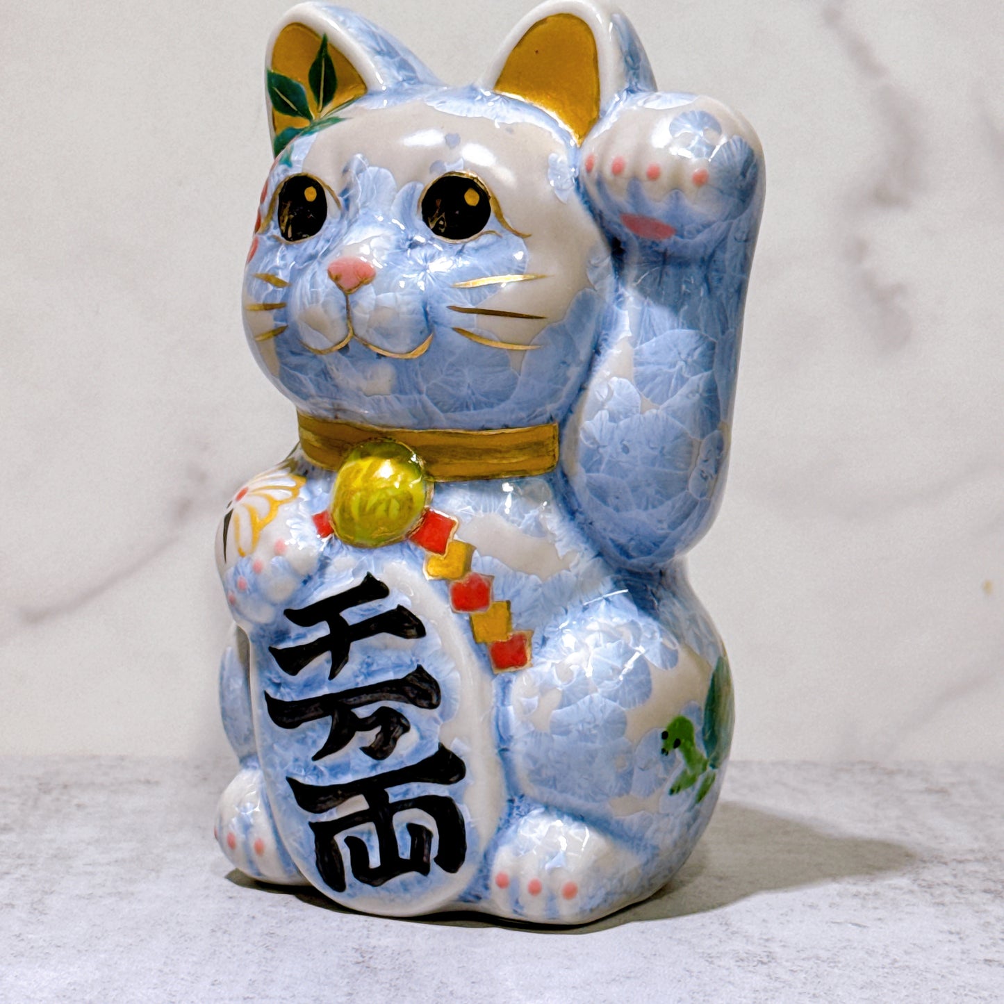 日本清水燒招財貓 花結晶 銀藤 体花 千萬両 左