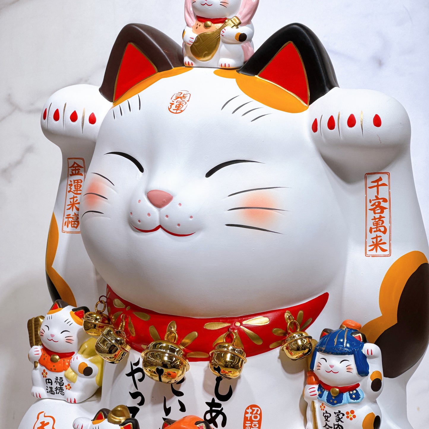 Japanese Seven Lucky Gods Lucky Cat No. 12