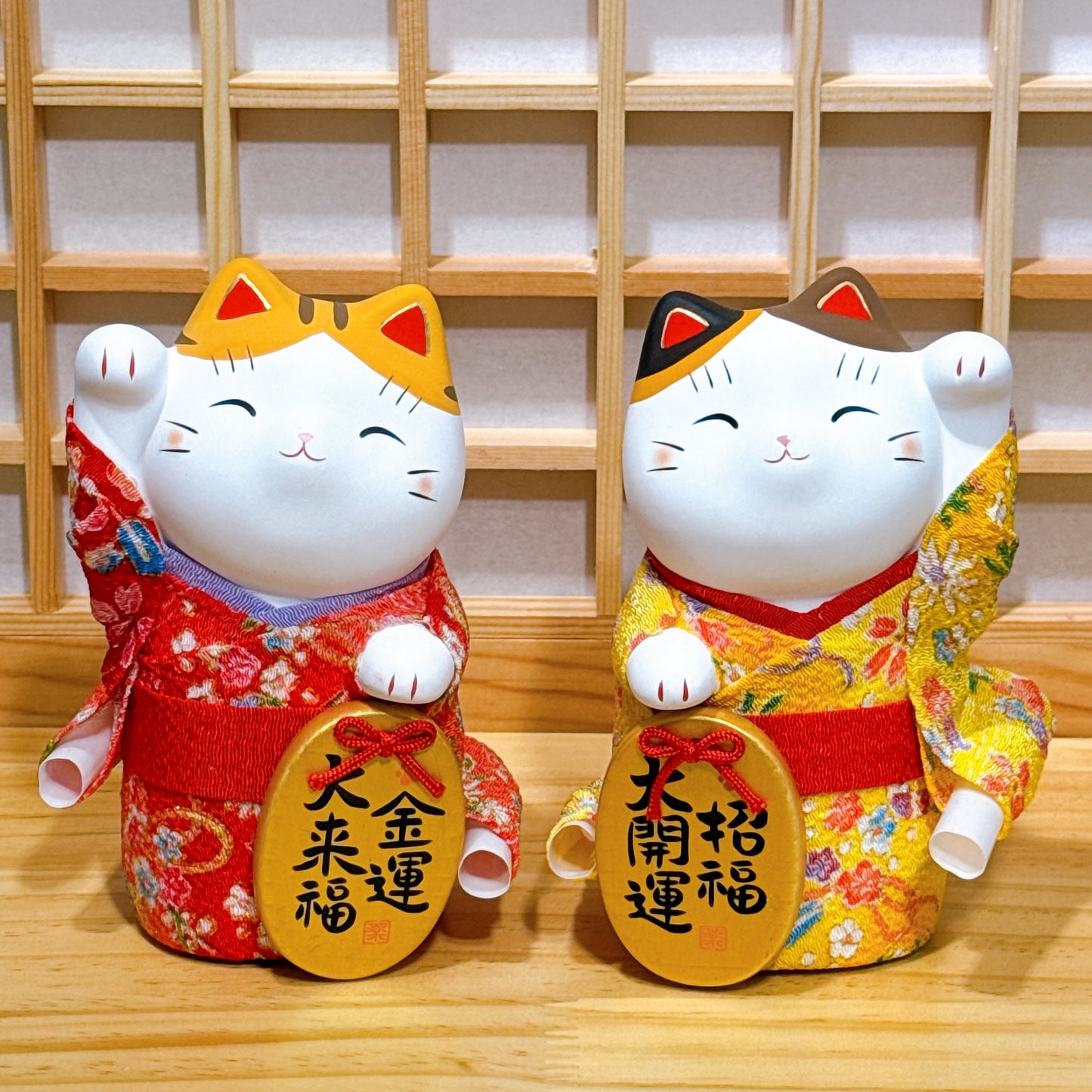 Japanese Brocade Kimono Lucky Cat Series Medium Size 