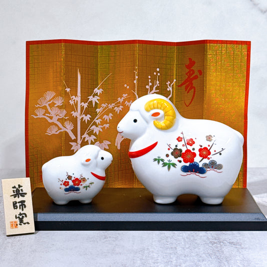 日本白祥招福羊年 松竹梅
