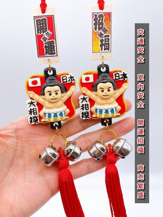 日本大相撲 吊飾