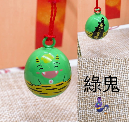 日本十二生肖水靈琴吊飾 赤鬼 綠鬼