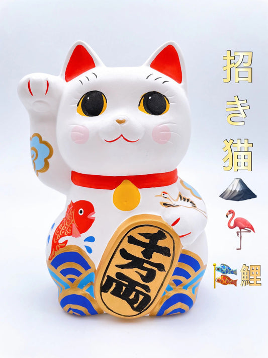 日本谷中堂招財貓 波富士 鶴