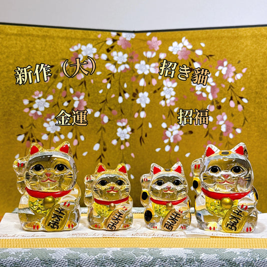 日本玻璃小判招財貓